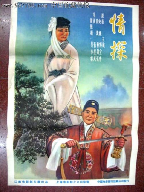 加州州立大学多明格斯山分校本科毕业证